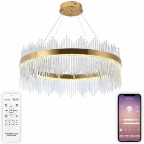 Подвесной светильник Natali Kovaltseva  INNOVATION STYLE 83160 в Коротчаево - korotchaevo.ok-mebel.com | фото 3