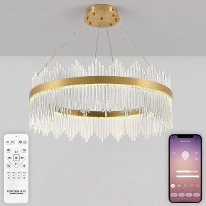Подвесной светильник Natali Kovaltseva  INNOVATION STYLE 83160 в Коротчаево - korotchaevo.ok-mebel.com | фото 4