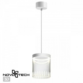 Подвесной светильник Novotech Aura 359007 в Коротчаево - korotchaevo.ok-mebel.com | фото 3