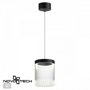 Подвесной светильник Novotech Aura 359008 в Коротчаево - korotchaevo.ok-mebel.com | фото 3