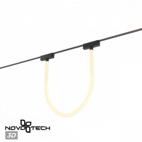 Подвесной светильник Novotech EASY 359476 в Коротчаево - korotchaevo.ok-mebel.com | фото 6