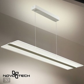 Подвесной светильник Novotech Iter 358991 в Коротчаево - korotchaevo.ok-mebel.com | фото 6