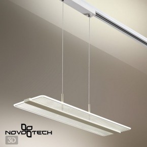 Подвесной светильник Novotech Iter 358995 в Коротчаево - korotchaevo.ok-mebel.com | фото 7