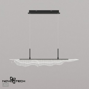Подвесной светильник Novotech Over 359323 в Коротчаево - korotchaevo.ok-mebel.com | фото 6