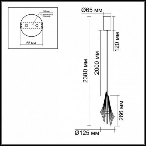 Подвесной светильник Odeon Light Afalina 5442/6L в Коротчаево - korotchaevo.ok-mebel.com | фото 6