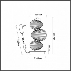 Подвесной светильник Odeon Light Bruco 5096/12TL в Коротчаево - korotchaevo.ok-mebel.com | фото 4