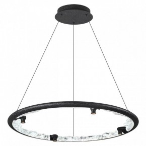 Подвесной светильник Odeon Light Cayon 7001/55L в Коротчаево - korotchaevo.ok-mebel.com | фото 2