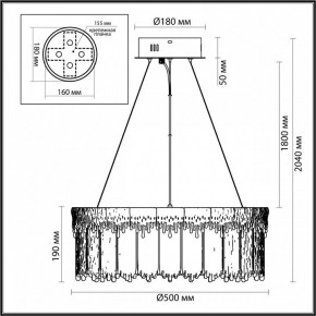 Подвесной светильник Odeon Light Cleo 5091/60L в Коротчаево - korotchaevo.ok-mebel.com | фото 6