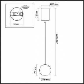 Подвесной светильник Odeon Light DEX 4359/5L в Коротчаево - korotchaevo.ok-mebel.com | фото 4