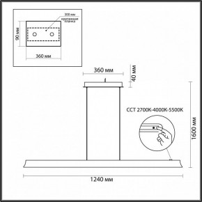 Подвесной светильник Odeon Light Estar 7019/38LA в Коротчаево - korotchaevo.ok-mebel.com | фото 5