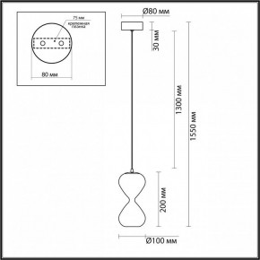 Подвесной светильник Odeon Light Glessi 5092/4L в Коротчаево - korotchaevo.ok-mebel.com | фото 5