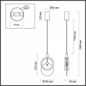 Подвесной светильник Odeon Light Mercury 5422/17L в Коротчаево - korotchaevo.ok-mebel.com | фото 6