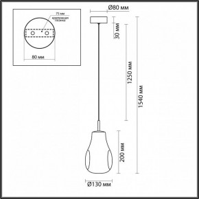 Подвесной светильник Odeon Light Nave 5098/4LB в Коротчаево - korotchaevo.ok-mebel.com | фото 5