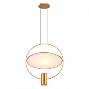 Подвесной светильник Odeon Light Orbit 7028/2L в Коротчаево - korotchaevo.ok-mebel.com | фото 2