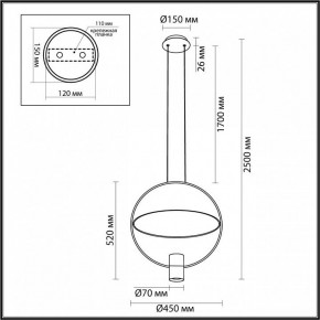 Подвесной светильник Odeon Light Orbit 7029/2L в Коротчаево - korotchaevo.ok-mebel.com | фото 5