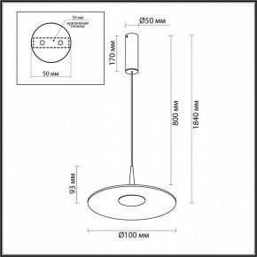 Подвесной светильник Odeon Light Sombra 7037/12L в Коротчаево - korotchaevo.ok-mebel.com | фото 7