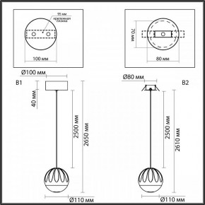 Подвесной светильник Odeon Light Sono 5100/5L в Коротчаево - korotchaevo.ok-mebel.com | фото 8