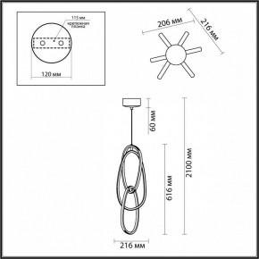 Подвесной светильник Odeon Light Space 4891/32L в Коротчаево - korotchaevo.ok-mebel.com | фото 5