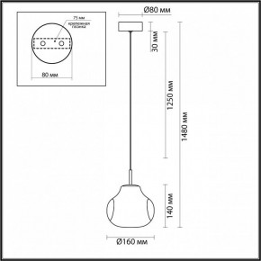 Подвесной светильник Odeon Light Vaso 5097/4L в Коротчаево - korotchaevo.ok-mebel.com | фото 5