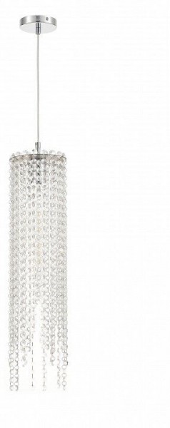 Подвесной светильник Rivoli Beatrice Б0066473 в Коротчаево - korotchaevo.ok-mebel.com | фото 2