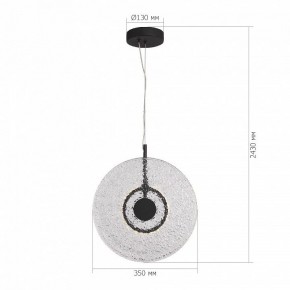 Подвесной светильник ST-Luce ALUMNO SL6142.403.01 в Коротчаево - korotchaevo.ok-mebel.com | фото 5