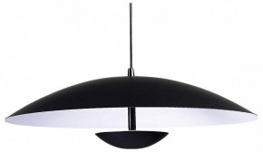 Подвесной светильник ST-Luce Armonico SL6502.403.01 в Коротчаево - korotchaevo.ok-mebel.com | фото