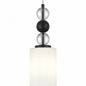 Подвесной светильник ST-Luce AURORA SL2003.403.01 в Коротчаево - korotchaevo.ok-mebel.com | фото 4