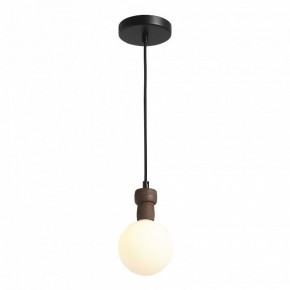 Подвесной светильник ST-Luce Cork SL6226.403.01 в Коротчаево - korotchaevo.ok-mebel.com | фото 3