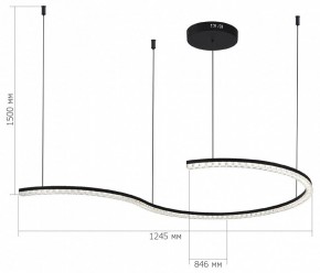 Подвесной светильник ST-Luce EUCLIDICS SL1018.403.01 в Коротчаево - korotchaevo.ok-mebel.com | фото 5