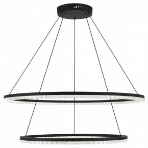 Подвесной светильник ST-Luce EUCLIDICS SL1018.403.02 в Коротчаево - korotchaevo.ok-mebel.com | фото 2