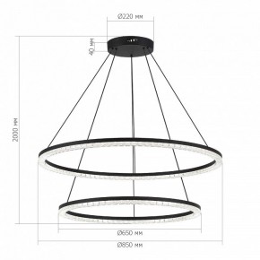 Подвесной светильник ST-Luce EUCLIDICS SL1018.403.02 в Коротчаево - korotchaevo.ok-mebel.com | фото 4