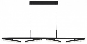 Подвесной светильник ST-Luce EUCLIDICS SL1018.403.04 в Коротчаево - korotchaevo.ok-mebel.com | фото 2