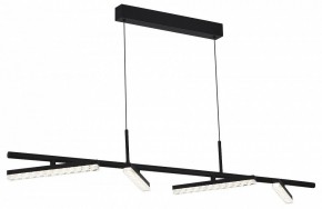 Подвесной светильник ST-Luce EUCLIDICS SL1018.403.04 в Коротчаево - korotchaevo.ok-mebel.com | фото 3