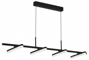 Подвесной светильник ST-Luce EUCLIDICS SL1018.403.04 в Коротчаево - korotchaevo.ok-mebel.com | фото 4