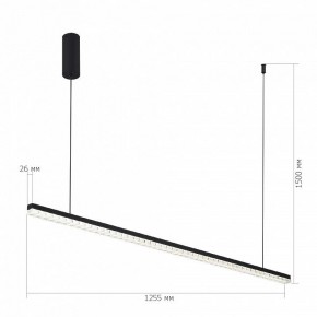 Подвесной светильник ST-Luce EUCLIDICS SL1018.423.01 в Коротчаево - korotchaevo.ok-mebel.com | фото 5