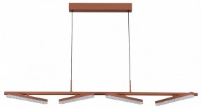 Подвесной светильник ST-Luce EUCLIDICS SL1018.603.04 в Коротчаево - korotchaevo.ok-mebel.com | фото