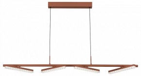 Подвесной светильник ST-Luce EUCLIDICS SL1018.603.04 в Коротчаево - korotchaevo.ok-mebel.com | фото 2