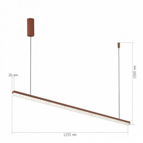 Подвесной светильник ST-Luce EUCLIDICS SL1018.613.01 в Коротчаево - korotchaevo.ok-mebel.com | фото 5