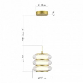 Подвесной светильник ST-Luce FRITTELA SL6239.203.03 в Коротчаево - korotchaevo.ok-mebel.com | фото 5