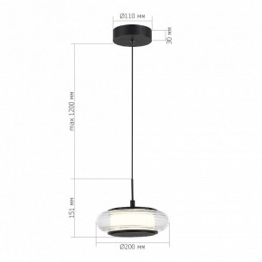 Подвесной светильник ST-Luce FRITTELA SL6239.403.01 в Коротчаево - korotchaevo.ok-mebel.com | фото 3