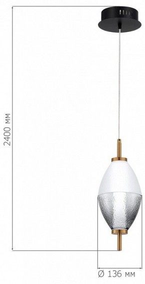 Подвесной светильник ST-Luce Ice SL6130.403.06 в Коротчаево - korotchaevo.ok-mebel.com | фото 4