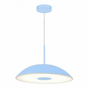 Подвесной светильник ST-Luce Lido SL6128.703.01 в Коротчаево - korotchaevo.ok-mebel.com | фото 3
