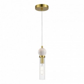 Подвесной светильник ST-Luce MEDEA SL1244.303.01 в Коротчаево - korotchaevo.ok-mebel.com | фото 2