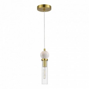 Подвесной светильник ST-Luce MEDEA SL1244.303.01 в Коротчаево - korotchaevo.ok-mebel.com | фото 3