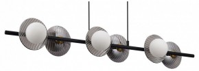 Подвесной светильник ST-Luce Noon SL1521.403.06 в Коротчаево - korotchaevo.ok-mebel.com | фото