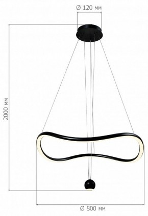 Подвесной светильник ST-Luce Orione SL6209.403.40 в Коротчаево - korotchaevo.ok-mebel.com | фото 3