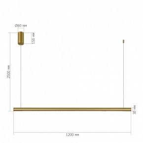Подвесной светильник ST-Luce PARILLA SL6238.303.01 в Коротчаево - korotchaevo.ok-mebel.com | фото 5