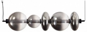 Подвесной светильник ST-Luce Perlina SL6119.413.40 в Коротчаево - korotchaevo.ok-mebel.com | фото