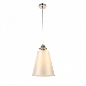 Подвесной светильник ST-Luce Rionfo SL1137.103.01 в Коротчаево - korotchaevo.ok-mebel.com | фото 2
