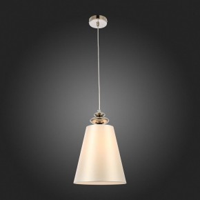 Подвесной светильник ST-Luce Rionfo SL1137.103.01 в Коротчаево - korotchaevo.ok-mebel.com | фото 3